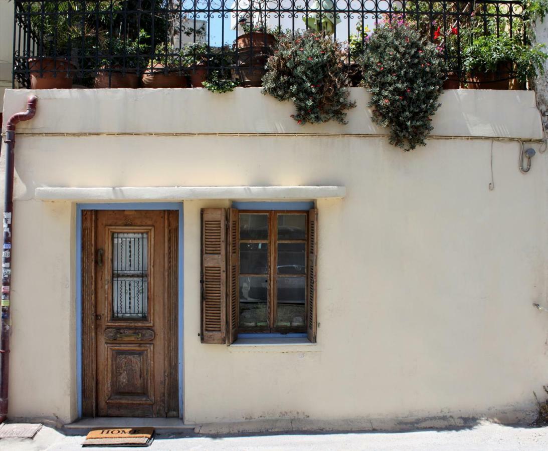 Old Town * Iraklio